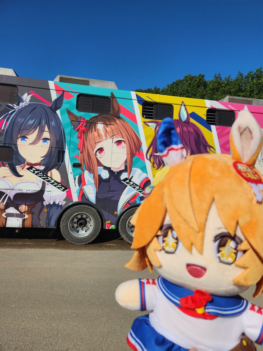 matikane_doris's tweet photo. バ運車！ https://t.co/92w07HBVwf