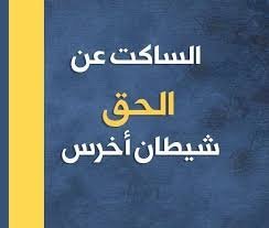 Fatma MZ tweet media