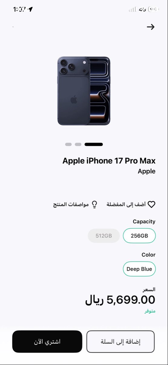 abdullah56039's tweet photo. اليوم السادس من محاولتي مع برق 📱😂

يا برق… أنا بدأت أشك إنكم تنتظرون أوصل اليوم العاشر عشان تعطوني الآيفون 😂😭

ستة أيام وأنا أغرد، والأمل للحين ما مات 🙏🏻😂
بس ترى لو وصلني الآيفون… بنسى كل اللي صار وأقول: برق أفضل شركة بالعالم ❤️📱😂

@barq

#برق
#اليوم_السادس
#آيفون https://t.co/W4tZOmt50C