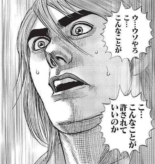 clmata_indeedee's tweet photo. https://t.co/Wd5qnHgYgR