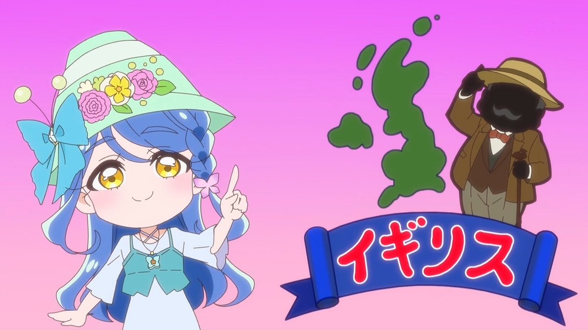 名探偵プリキュア！ 第27話 ツイート画像 1