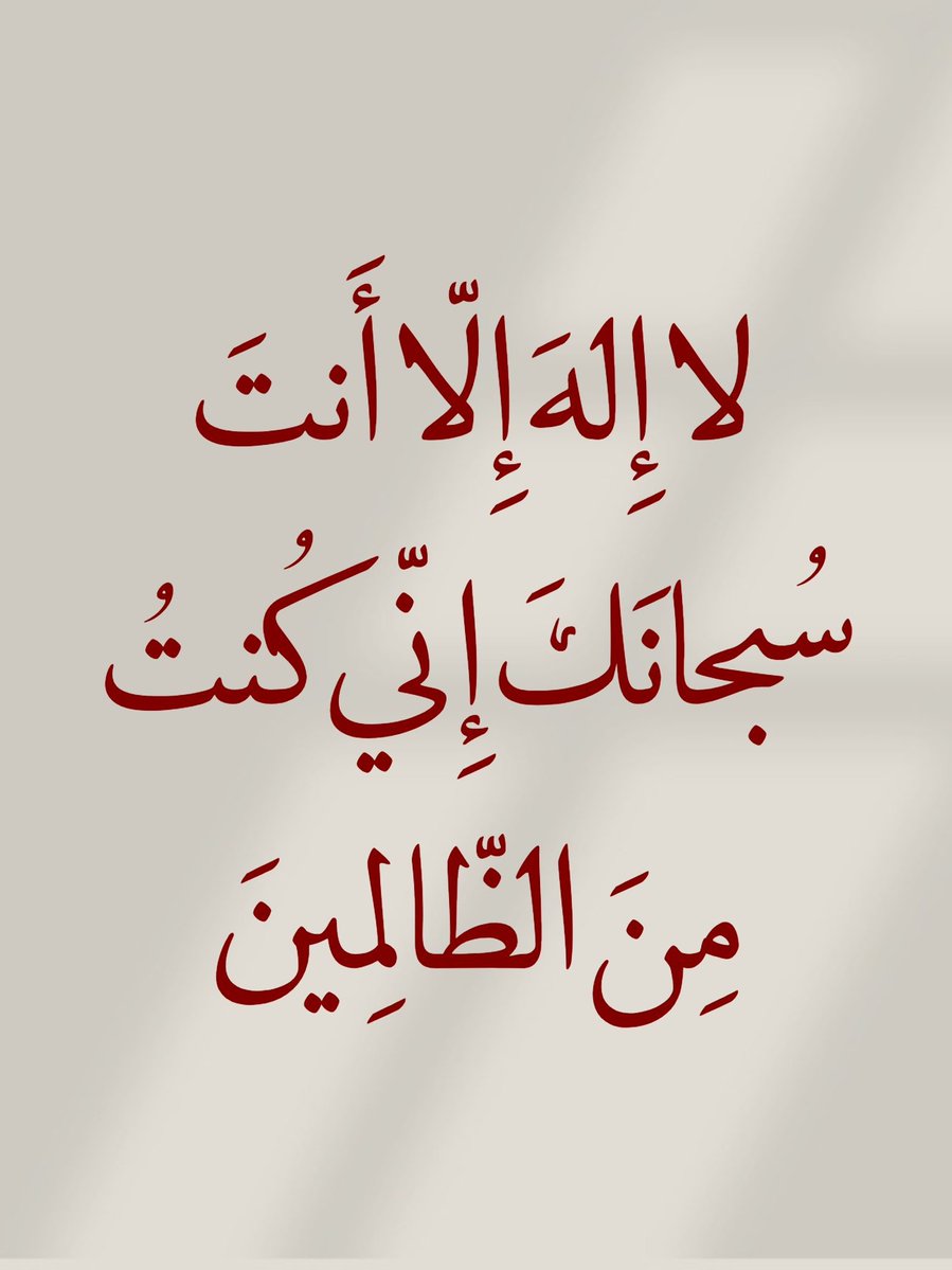 adeaih_'s tweet photo. https://t.co/U6WiyOtipT