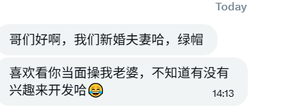 Gxtimer's tweet photo. ���作剧情吗 https://t.co/4c76GGD75v