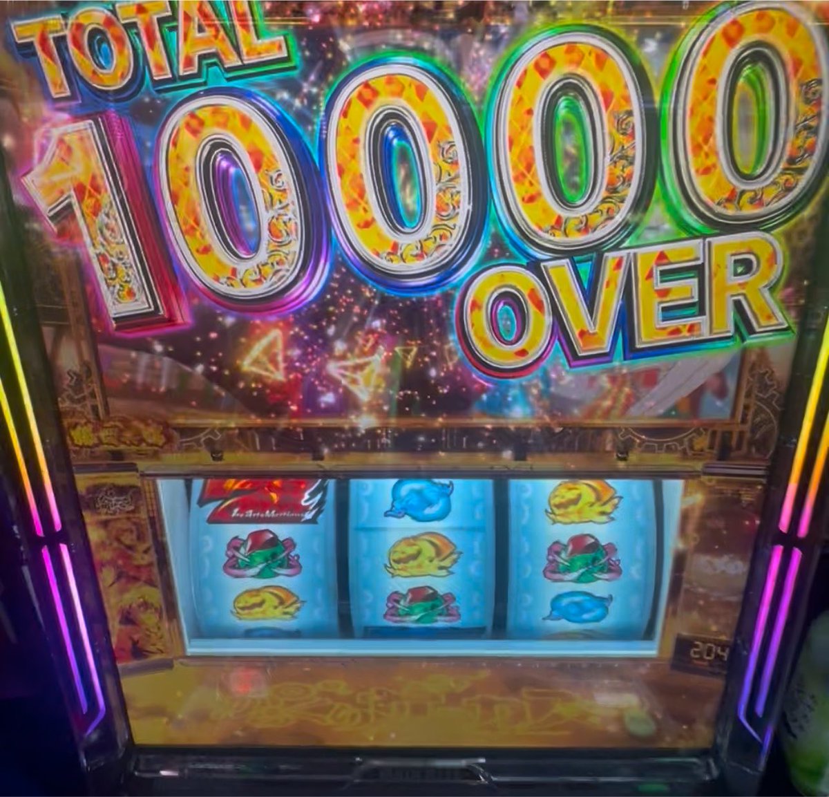 god_072's tweet photo. 【専業はこれで荒稼ぎ】
からくりサーカス2㊙️狙い‼️‼️

勝利の鍵は前兆G数だった‼️

アクアウイタエの突入Gで全てが分かる🌈

✅まずは120G〜132までにアクアウイタエに移行するかチェック。
アクアウイタエに移行でモードB以上の大チャンス。☝️ここが運命の分かれ道

✅次に大切なのが偶数Gでアクアウイタエに移行するか、奇数Gで移行するか。
132G→モードBの期待度UP
131G→モードDの期待度UP

✅最後に確認すべきは連続演出
第14話夜明けの海に移行して外れたらCZまで残り400G以内の期待度UP

つまり天国抜け91Gで落ちている台は大チャンス。91G〜132Gまで打ってモード確認するだけだ機械割106.12%‼️

“勝てる箇所”だけピンポイントで打っていこう🌈🌈

演出１つ１つに理由がある。スマホばかり見てないで演出をしっかり見よう。演出の法則を読み取ることが勝利への近道だ。上記の狙い目を読んでしっかりホールで実践して欲しい。打てば分かるはずだ。上記の狙い目が間違っていると言うことに。みんながスロットで勝てるように今後も超優良級の狙い目を大拡散していく。

🌈↓新台狙い目大拡散↓🌈
コメント欄へ急げ💨💨