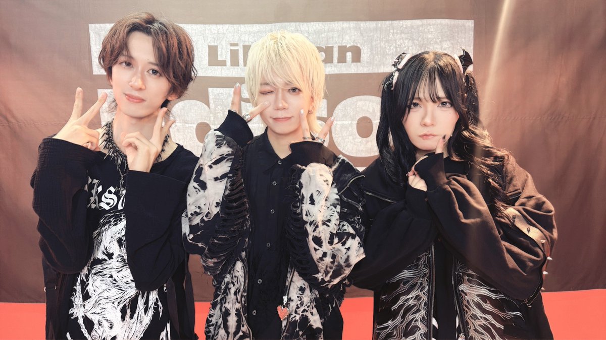 RVR_info's tweet photo. 8月1日(土)ライカエジソン大阪
￣￣￣￣￣￣￣￣￣￣￣￣￣￣
8月1日最初のイベントはライカインストアイベントから！企画ものにもメンバー慣れてきたんじゃないでしょうか⚰️
うまい棒は案外奥が深いかも🍿
メンバーからのコメント動画チェックです☑️
- - - - - - - - - - - - - - - - - - 
🥀次回イベント🥀
8月4日(火)OSAKA RUIDO
「Pr!nce Fes vol.13」
18:50〜ROYAL VAMP ROSE出演
- - - - - - - - - - - - - - - - - - 

#ロイバン #メン地下