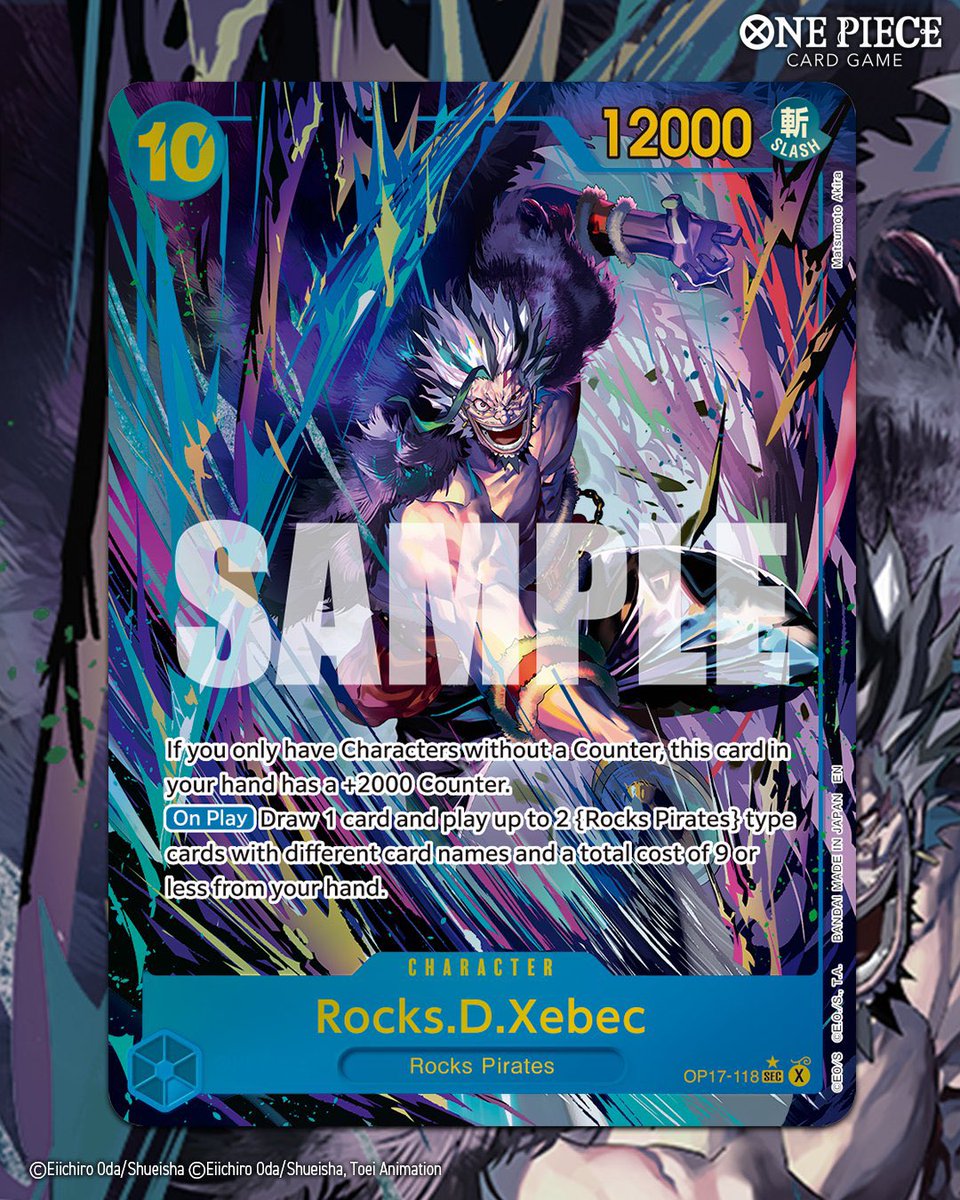 AndyCollectz's tweet photo. Official reveal of the alt art and regular SEC for OP17 The World’s Strongest Warriors set!

Rocks D. Xebec! 😈🔥 https://t.co/4ChwCc1wrO