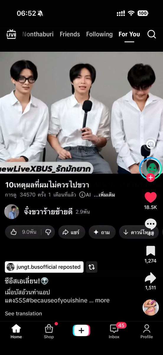 ivcnxivn's tweet photo. กรุจะตรายยยยยยยยยยย 556655555554555665555556655555 https://t.co/S23FbWuioR