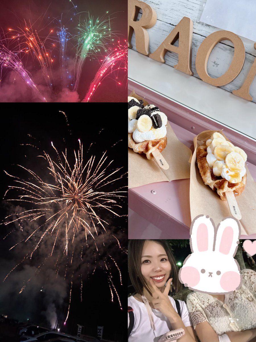 slothousell's tweet photo. おはようございます︎︎☀️

☆二階胴☆本日9:00開店☆

今年初の花��ー🎇
やっぱり打ち上げ花火って綺麗🥹🥹笑
まだまだ今月行くので今から楽しみ😎笑

ではでは、週末日曜日🤎
今日も1日頑張っていきましょー⸜🙌🏻⸝‍

かなちん

#スロット #パチスロ店員 https://t.co/idbWCuEBA1