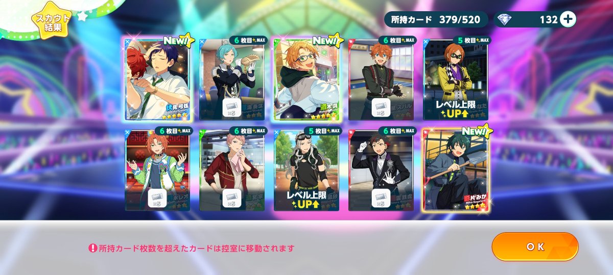 HITA0811's tweet photo. 大勝利‼️✌( ‘-^ )
代わりにダイヤ💎を失ったが……… https://t.co/SLxHQzEDZ8