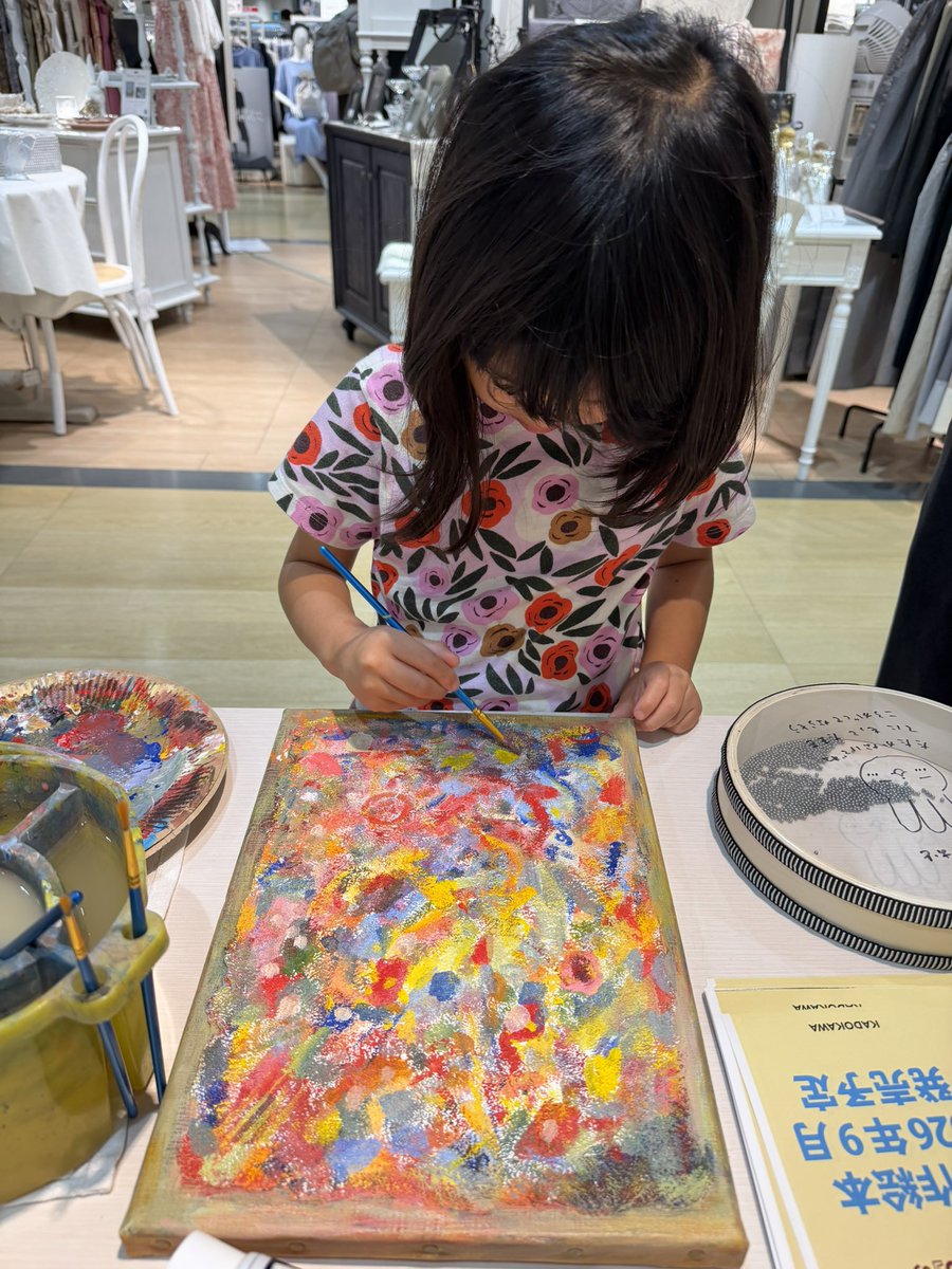 たなかしん (@Shin_ehon) / Posts / X