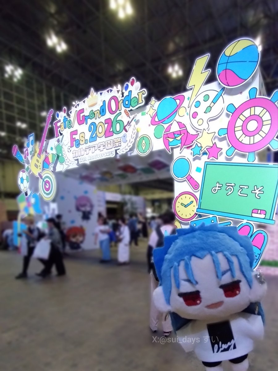 sui_days's tweet photo. あと、今回初めてぬいを一緒に連れてぬい撮りチャレンジしてきました…！！
撮るの難しかったけど楽しかったです☺️✨

※自作ぬい https://t.co/dnTIrOBRpz