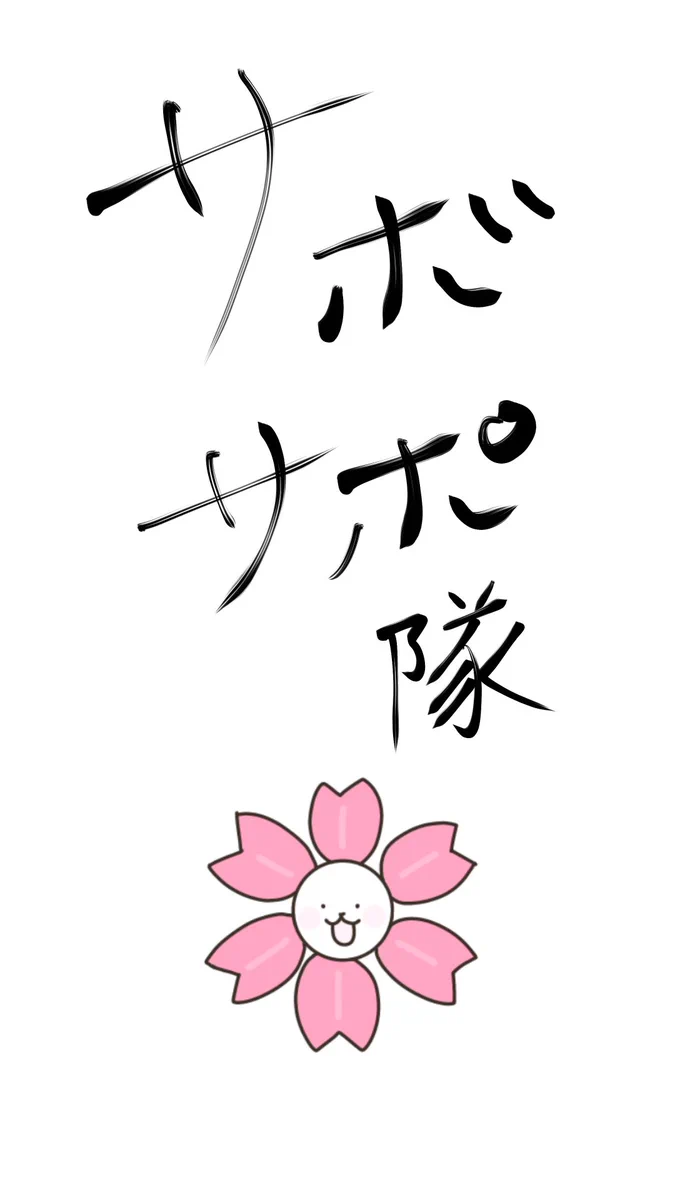Reposts by MIO📡無音の発信ガール (@miooim0310) / X