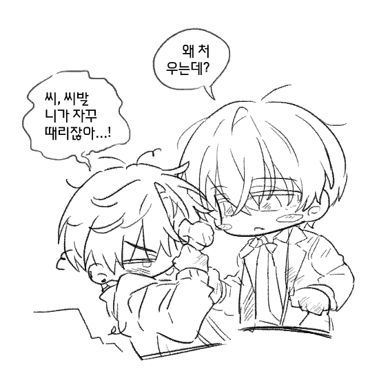 o_6____6_o's tweet photo. 초반 시태는 정말 귀여운 듯 https://t.co/JFWSp8uSOn