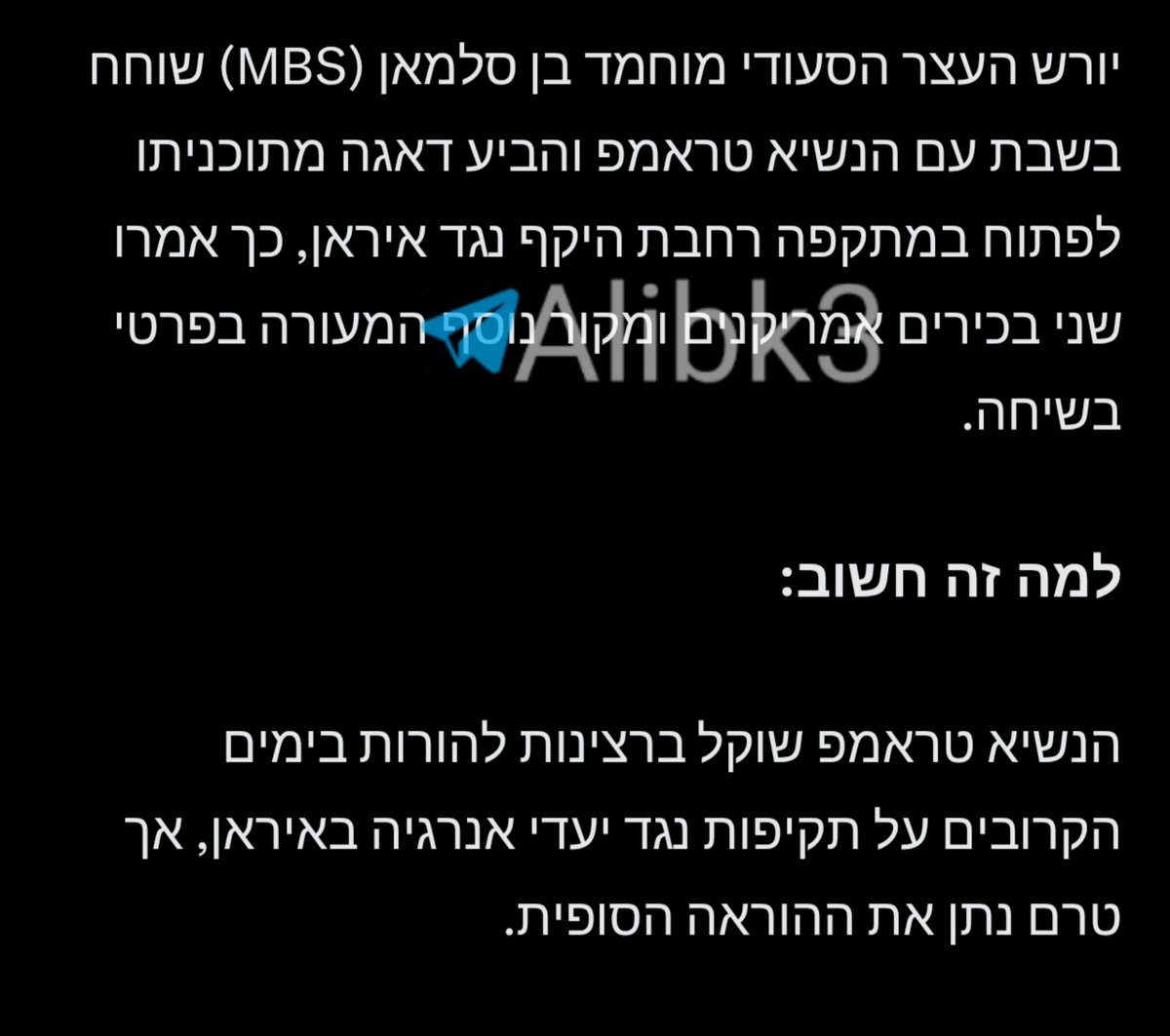 Ali A.bk tweet media