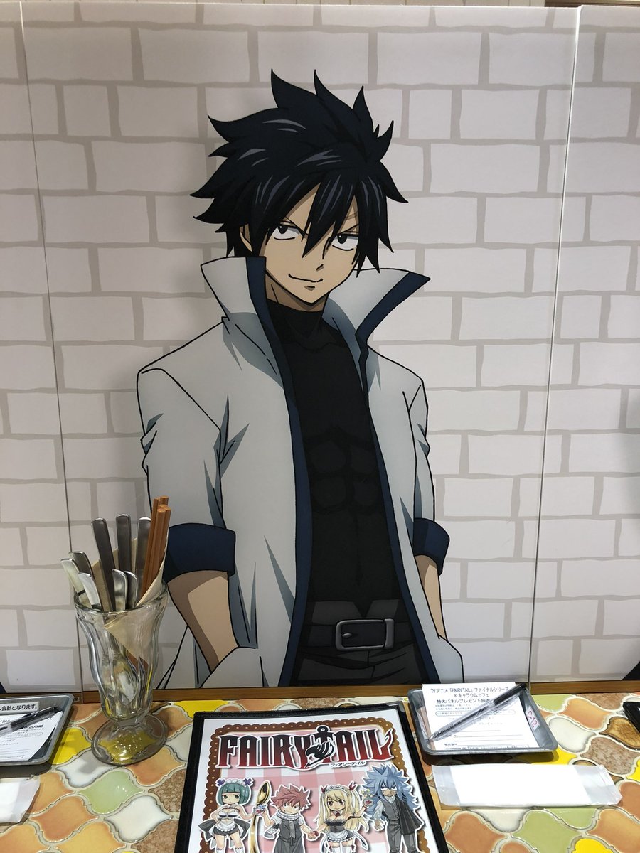 5l_uu's tweet photo. @mashima_tantou 20th Anniversary おめでとうございます🎉
漫画も全巻持っていて、アニメも何周もしてる大好きな作品🥹グレイ様に一目惚れしたあの日からもう……真島先生、最高の作品をありがとうございます！そしておめでとうございます🫶これからも応援しています〜！！！！

#FAIRYTAILandMe https://t.co/CbkrzRanOe