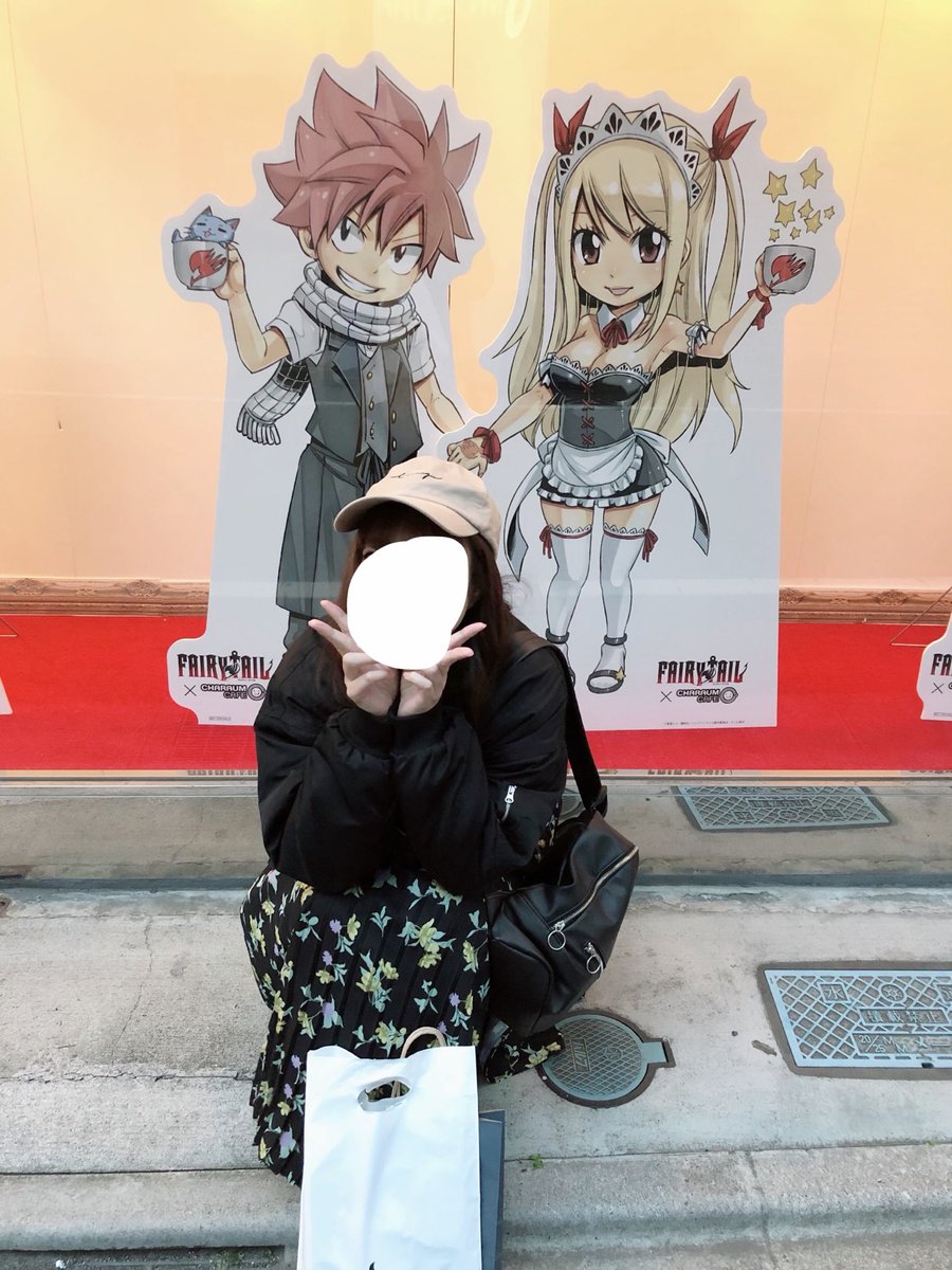 5l_uu's tweet photo. @mashima_tantou 20th Anniversary おめでとうございます🎉
漫画も全巻持っていて、アニメも何周もしてる大好きな作品🥹グレイ様に一目惚れしたあの日からもう……真島先生、最高の作品をありがとうございます！そしておめでとうございます🫶これからも応援しています〜！！！！

#FAIRYTAILandMe https://t.co/CbkrzRanOe