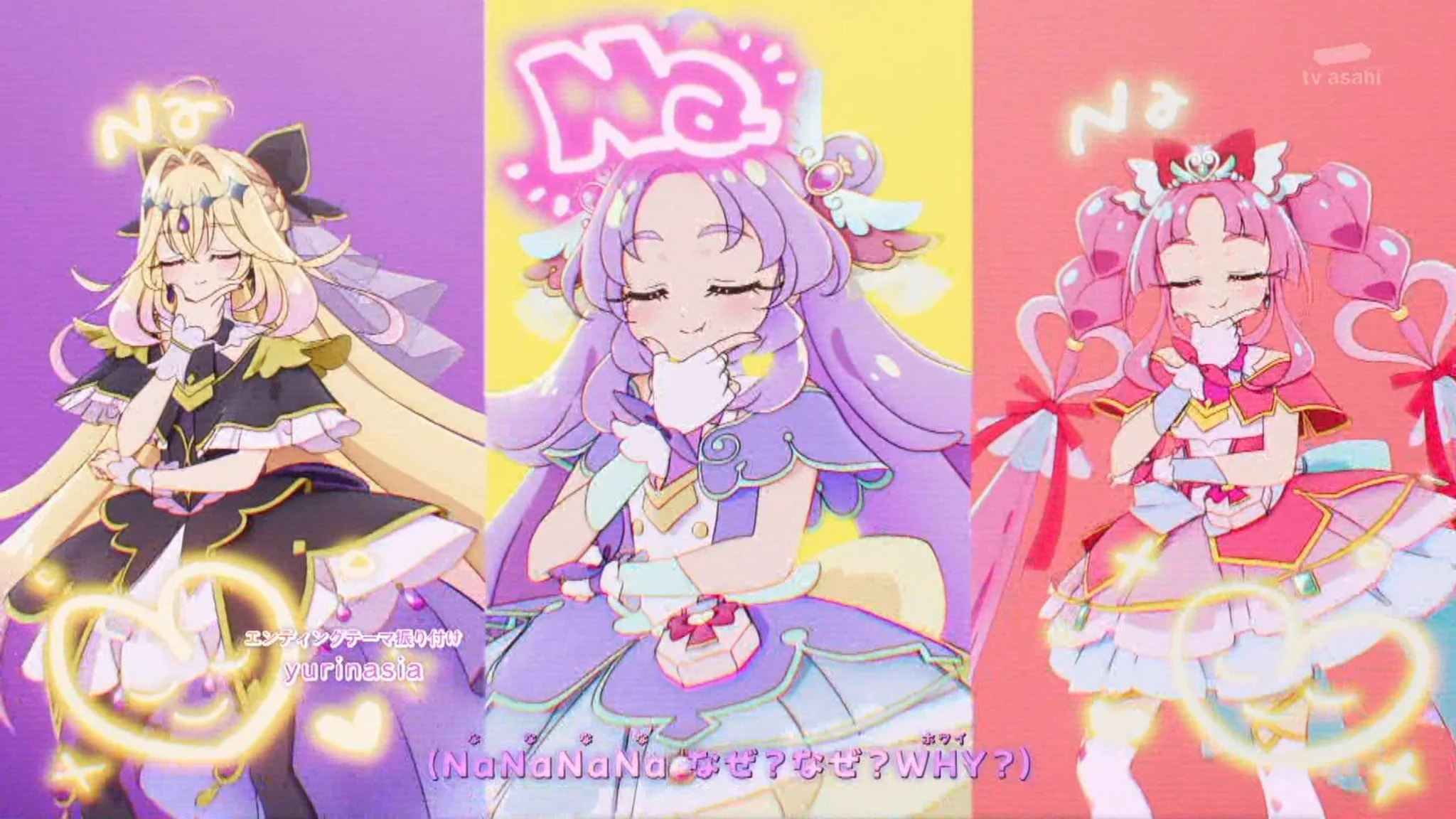 アニメ実況だけをやるアカウント в X: „まだEDも変わっていないけど