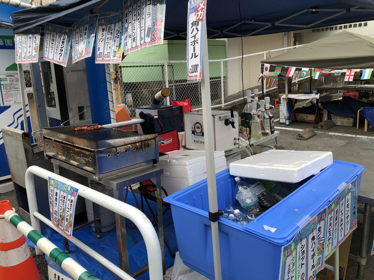lemohaku's tweet photo. #宮まつり 

この状態で一晩放置とか、衛生面でどうなの？

カラスやネズミいる地域なのに。 https://t.co/UhPMfMkoqJ