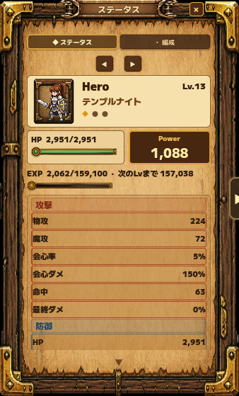 まあ tweet media