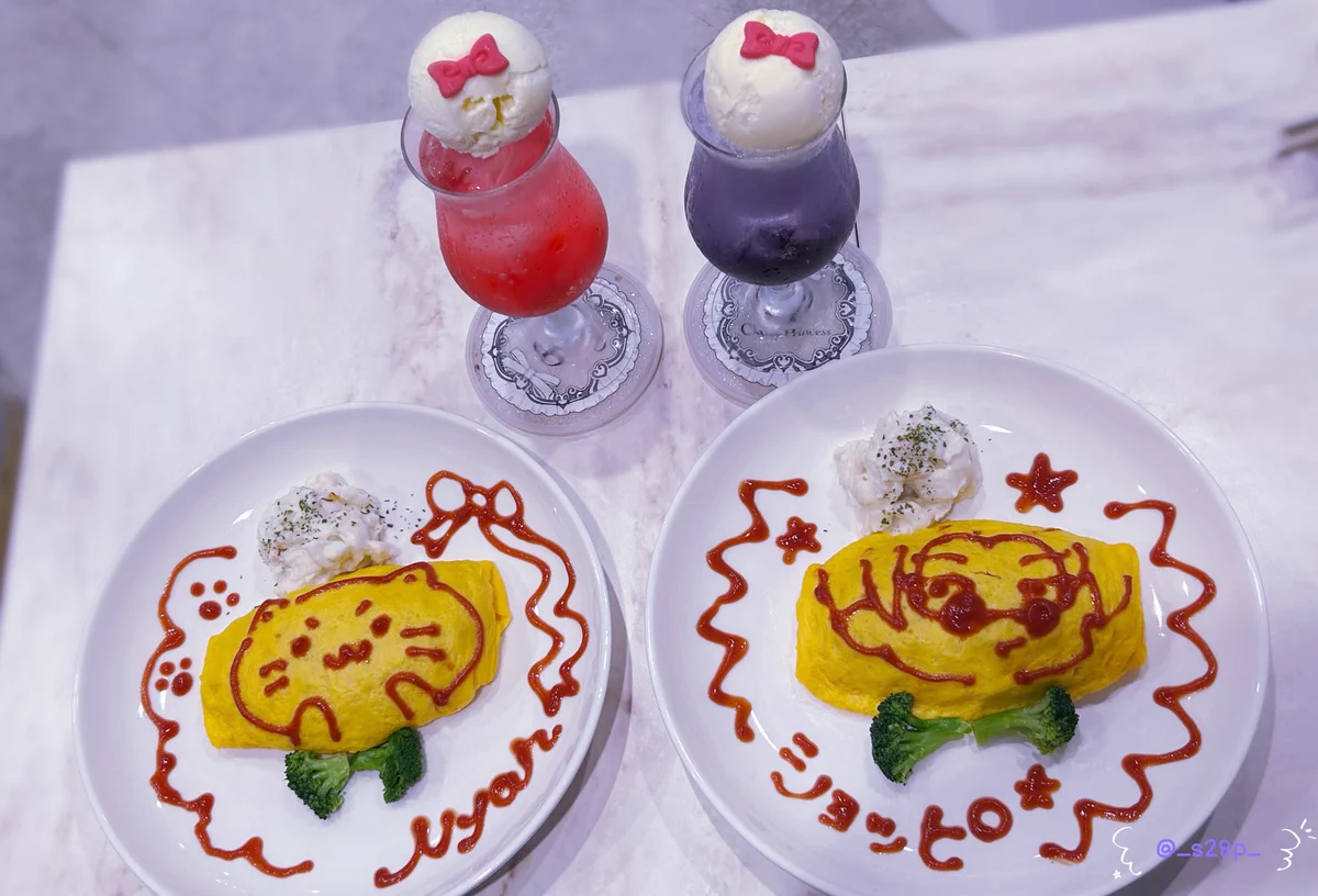 Reposts by ClassyPrincessCafe🎀ྀི 7/31閉店 (@cafe_classy) / X