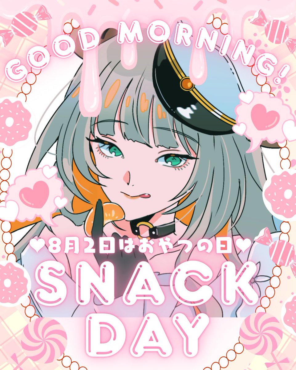 mikan_kuma3's tweet photo. おはミカンぱい🍊

今週末は朝活お休みです……
天候が不安定で偏頭痛とお友達のため💦

夜活はできたらいいなぁ(´･(ｴ)･｀)

#おやつの日
#おはようVtuber https://t.co/hlNZ6zSZ7Z