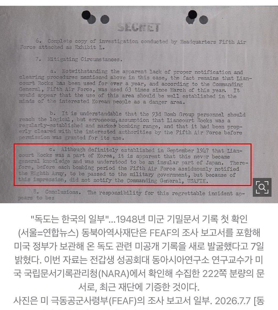 패배자 tweet media
