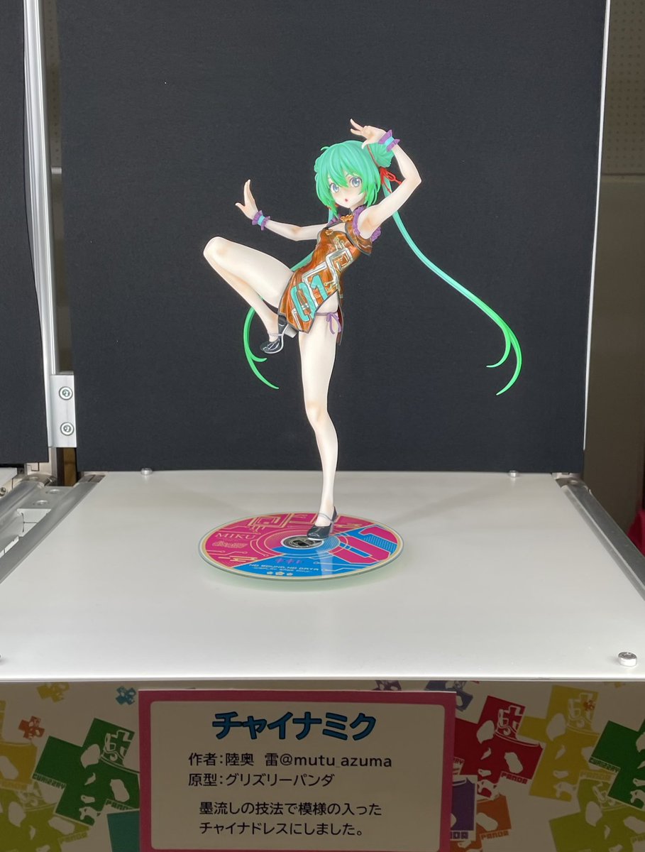 hamari_n's tweet photo. 結石の痛み少し減ってきた
尿管結石の激痛は出産時に匹敵するらしいと聞いた
いい経験できた2026年の夏。 https://t.co/nTpqogauCU