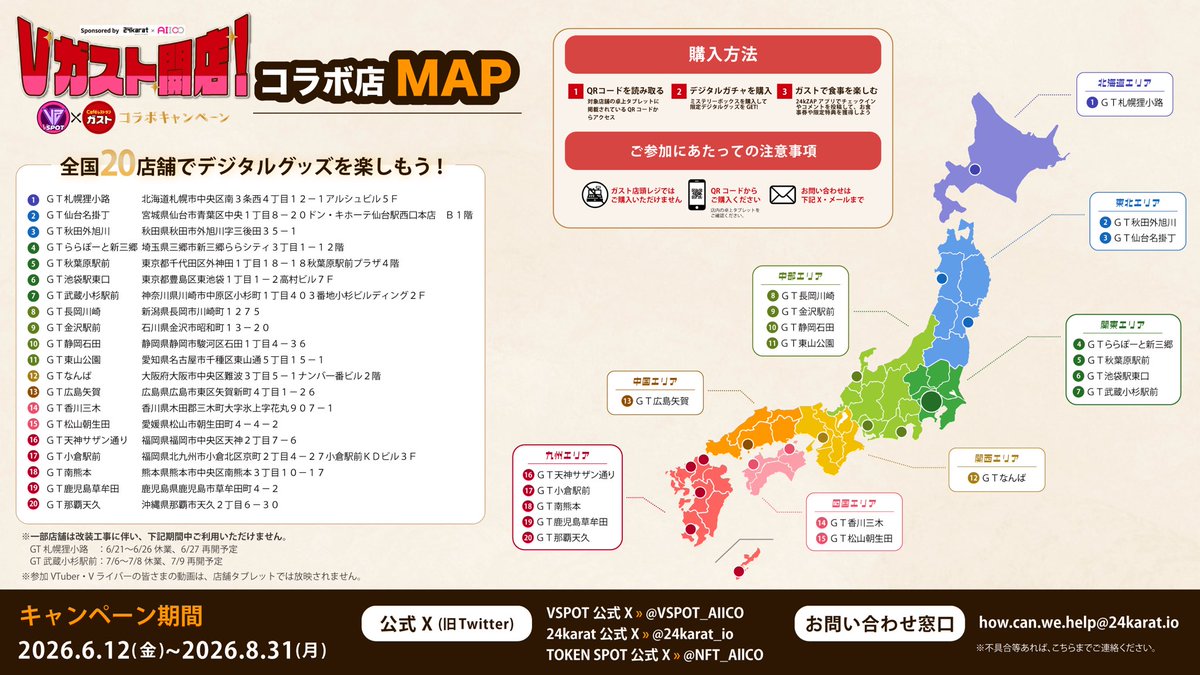 兎ト人。@療養中 tweet media