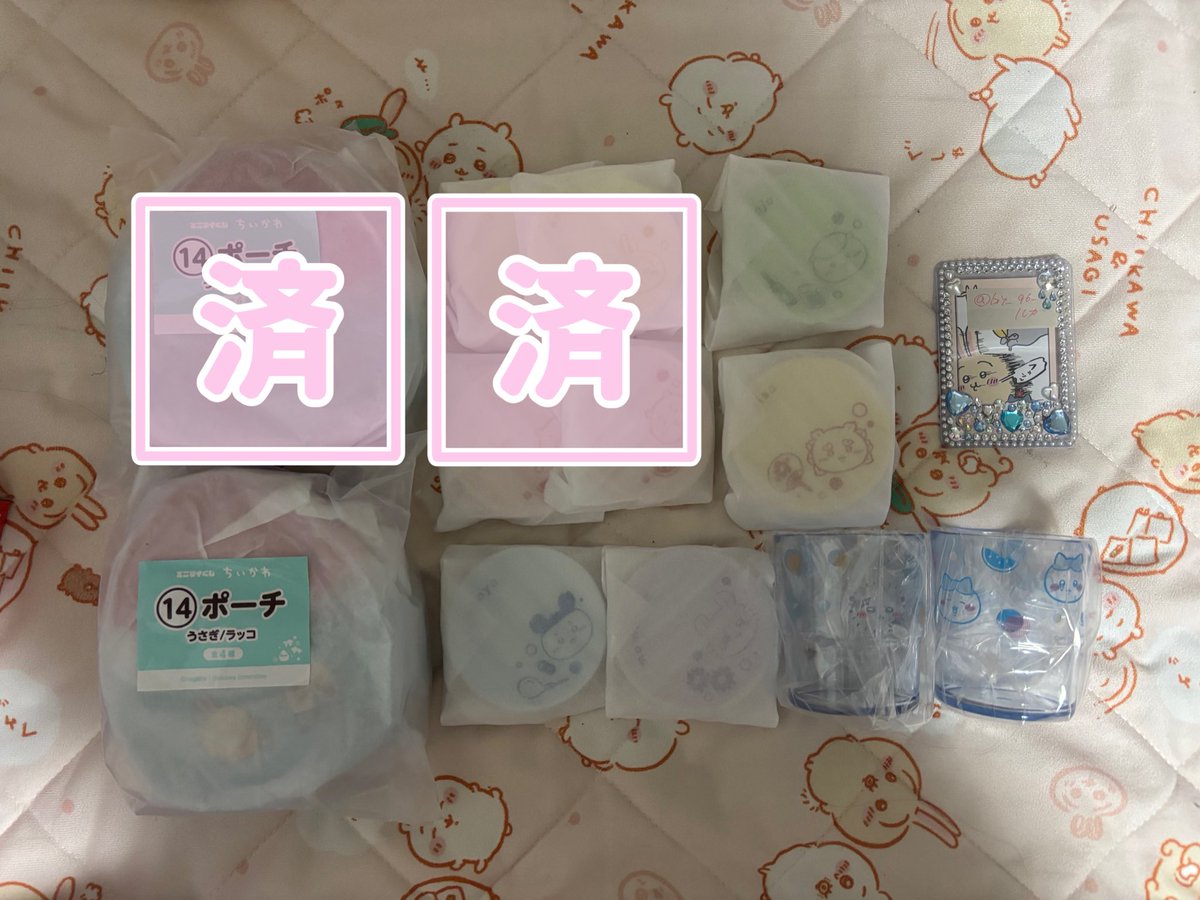 bit_96_'s tweet photo. ちいかわ 映画 めじるしアクセサリー ウエハース エニマイくじ 交換

譲 ▶︎ 画像1-3枚目

求 ▶︎ めじるし:うさぎ・モモンガ
ウエハース:うさぎ・モモンガ 単体 煮付
セイレーン ＞過去弾うさぎ・モモンガ
エニマイくじ:風鈴うさぎ

異種うさぎ・モモンガ も検索します。
お気軽にお声掛けください https://t.co/OSOKR57lnO