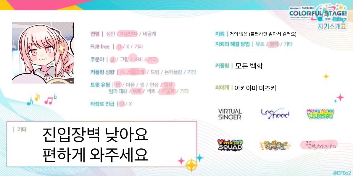 아메 tweet media