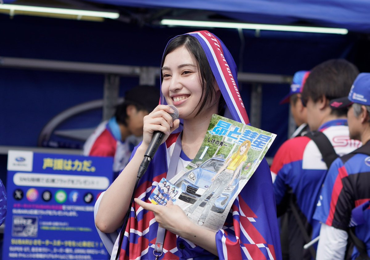 30R20GT's tweet photo. #SUPERGT Rd.4 富士　2026.8.1
スバルスターズ (@subarustars_ )の板垣さんと金城さんの新商品のPR！

ウォータープルーフ(防水)のバッグが出ました♫
暑い中お疲れ様です！ https://t.co/WxRuffOy48
