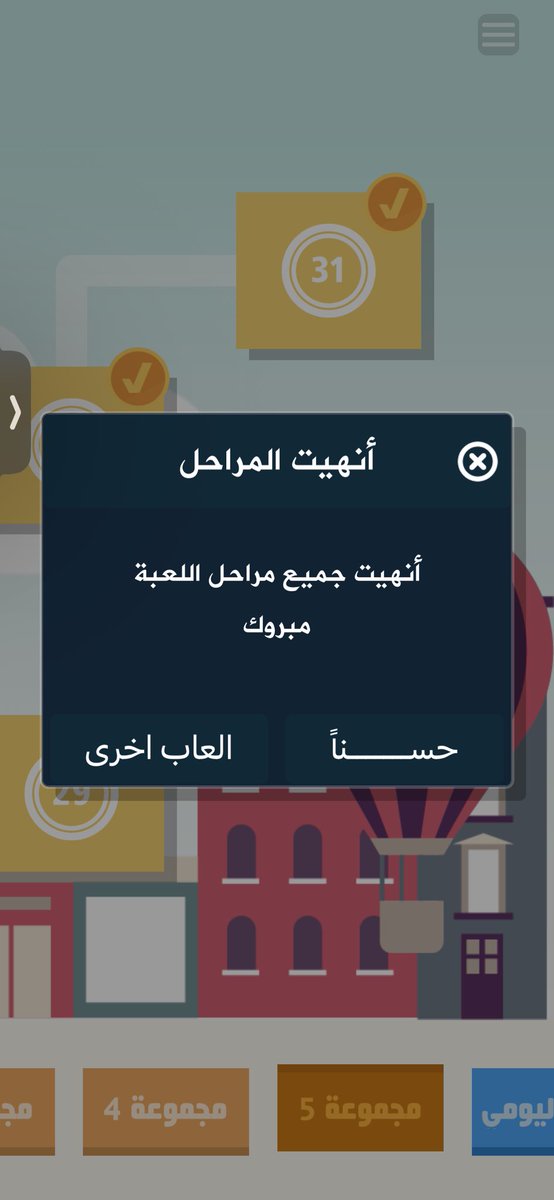 ied3v's tweet photo. حزين https://t.co/Z3gLPAVy1s