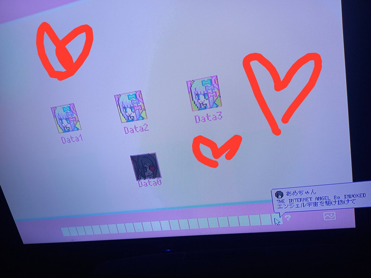 SCisunco22's tweet photo. 𝑁𝐸𝐸𝐷𝑌 𝐺𝐼𝑅𝐿 𝑂𝑉𝐸𝑅𝐷𝑂𝑆𝐸全ED回収完了しました！！！！あめちゃんも超てんちゃんも愛してるぞ！！！！！ https://t.co/KyL5MGrcvM