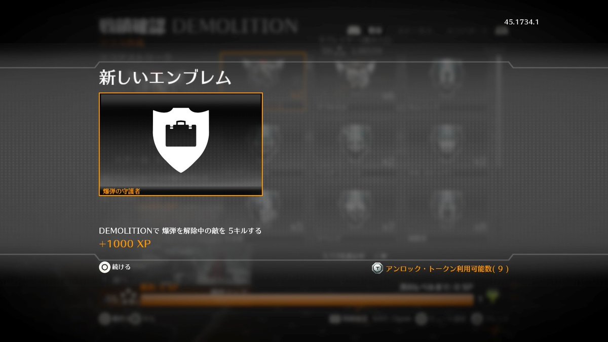 tinnpann46's tweet photo. やっと終わったぁ〜……🙃🙃🙃🙃
マジでゲロ吐く位めんどくさかった🤮 https://t.co/Ym9kyc5Qh2