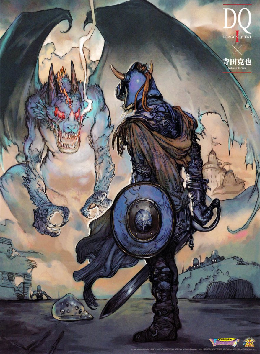 SciFiArchives's tweet photo. Katsuya Terada’s (寺田克也) illustration celebrating the 25th anniversary of “Dragon Quest” (2011). https://t.co/VC87LsGGMV