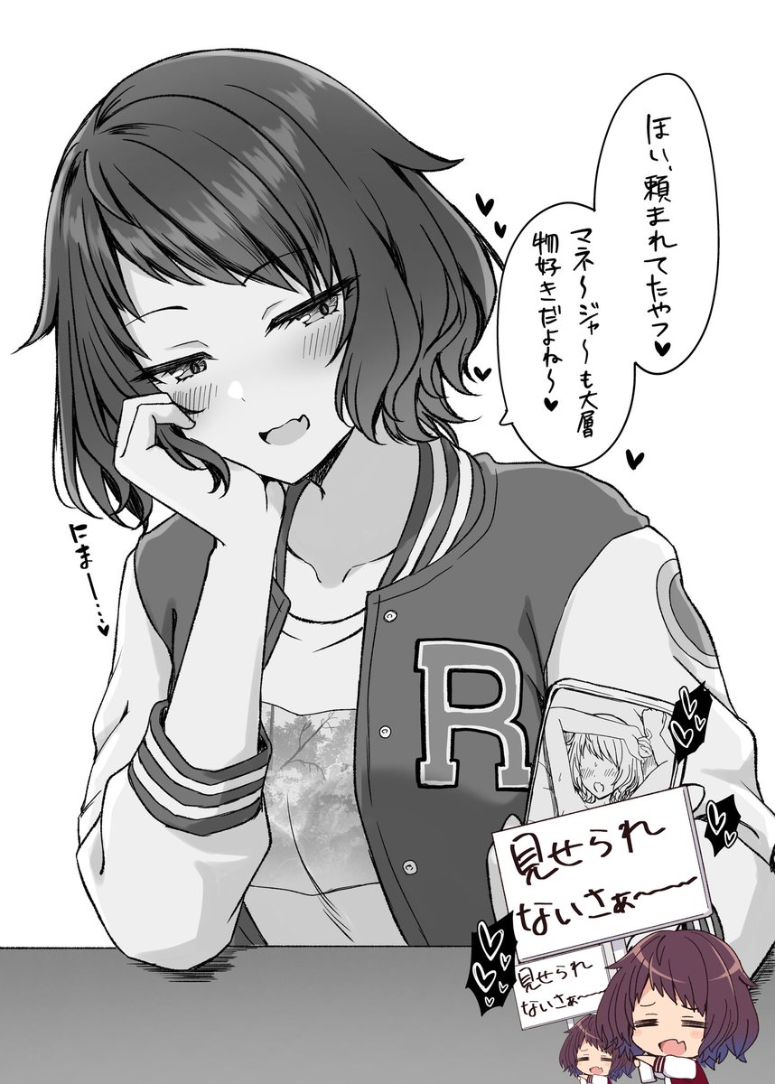 mkmk_arcadia's tweet photo. よく分かりませんが、皆さんあちらに行かれますね https://t.co/yHncoq4gF7