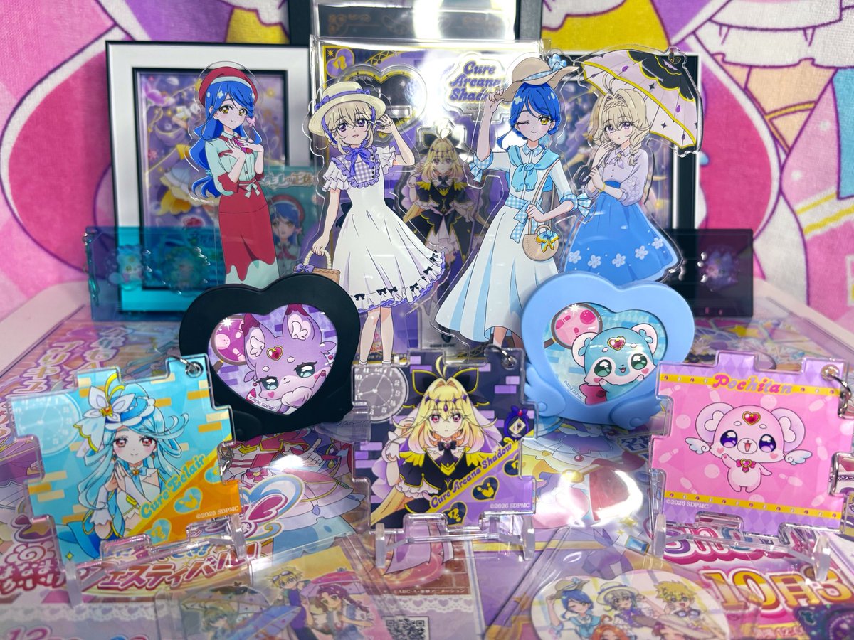 名探偵プリキュア！ 第27話 ツイート画像 1