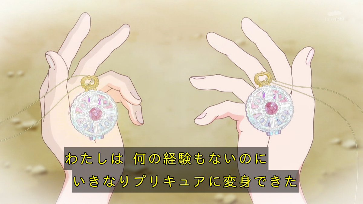 CUREMILKY_LALA's tweet photo. あんな「何の経験もないのにプリキュアに変身できた……」
歴代キュアたち「みんなそんな感じだよ？なんとなくだったり勢いだったりなりゆきだったり……」 https://t.co/FYqucZ4uhk