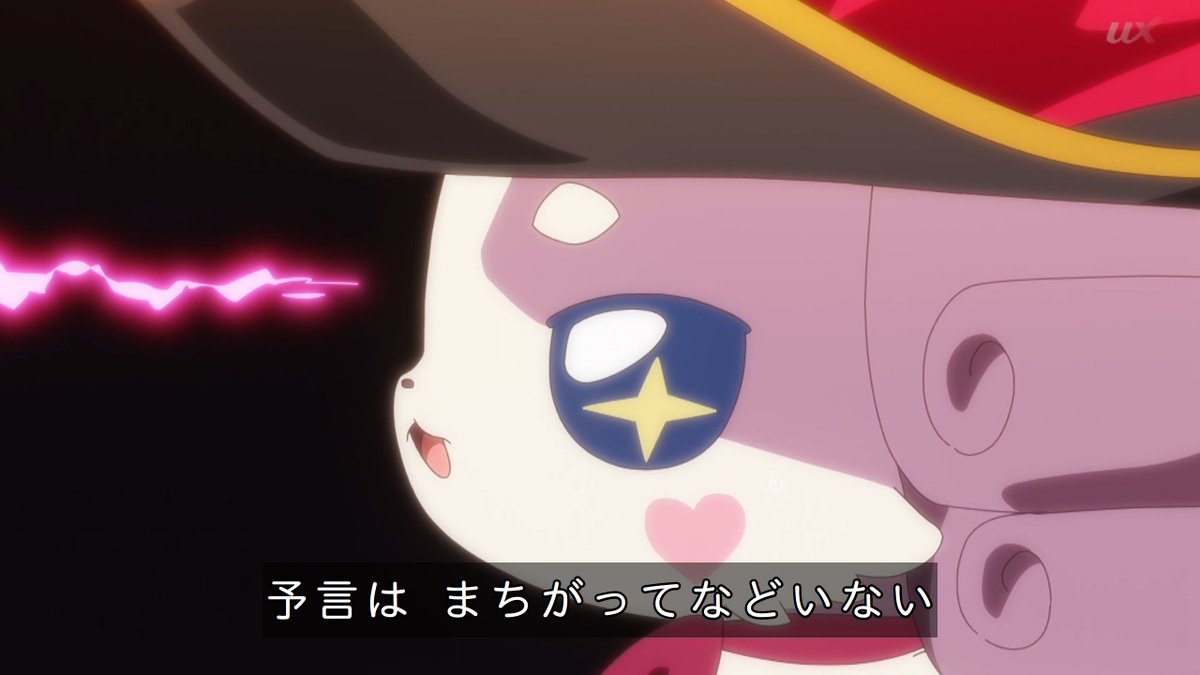 merusepi00q's tweet photo. ウソノワール様
妖精形態を顕にしてから威厳なんてものは完全になくなってモフモフ癒しポンコツ枠になってしまった…でも可愛い…これで声渋いままなのズルいでしょ

#precure #たんプリ https://t.co/LM7wGzDPZA