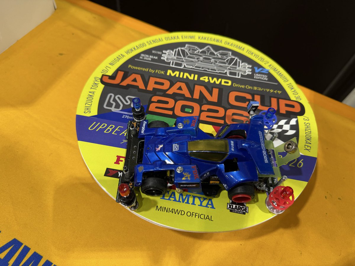 knaito99's tweet photo. OJAMA MINI 4く
今日はジャパンカップin仙台本ちゃんです。
2周目の第一コーナーでCO〜
#タミヤ #ジャパンカップin仙台
#OJAMA https://t.co/AI5Mk1SQfq