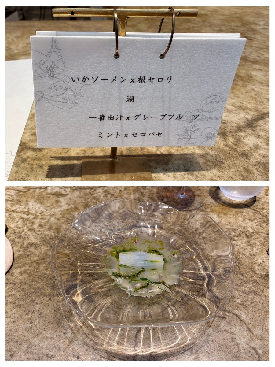 toritowo0419's tweet photo. 本当に本当に美味しかったの https://t.co/mTXtoDtCP9