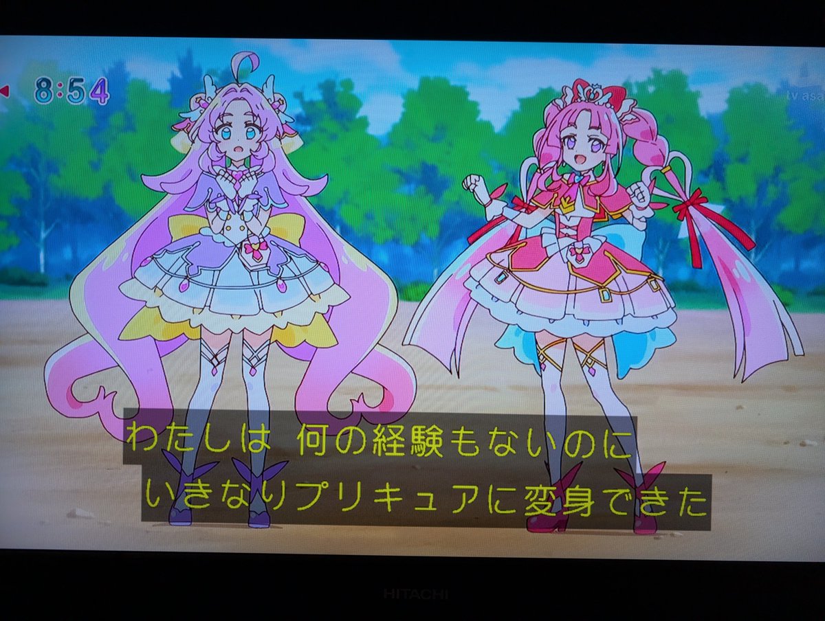 WqOvN981FzG2ugb's tweet photo. これは……もしかしてあんなちゃん別世界のプリキュアでそのパートナーがウソノワール様説ある?
今使ってるのは探偵だったあんなちゃんのマコトジュエルで別世界のあんなちゃんに何かあったからその事実をなかったことにする為にウソの世界を作るとか。
#名探偵プリキュア
#たんプリ
#precur
#nitia https://t.co/sxO8mhW7Oq