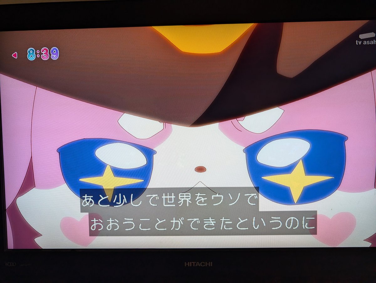 WqOvN981FzG2ugb's tweet photo. これは……もしかしてあんなちゃん別世界のプリキュアでそのパートナーがウソノワール様説ある?
今使ってるのは探偵だったあんなちゃんのマコトジュエルで別世界のあんなちゃんに何かあったからその事実をなかったことにする為にウソの世界を作るとか。
#名探偵プリキュア
#たんプリ
#precur
#nitia https://t.co/sxO8mhW7Oq