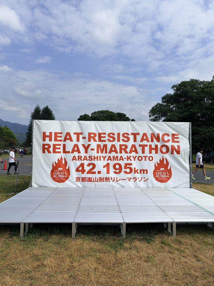 forester_k22's tweet photo. 職場イベントくっそ暑い https://t.co/YEcYxu1cZo