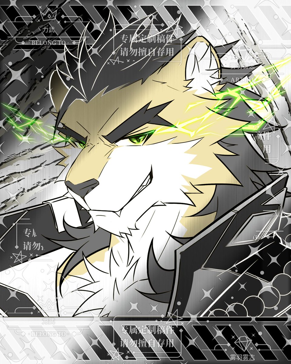 15liwu's tweet photo. 我很喜欢的两张图❤️
本人设定是“虎” #furry https://t.co/o6YkXzwTU0