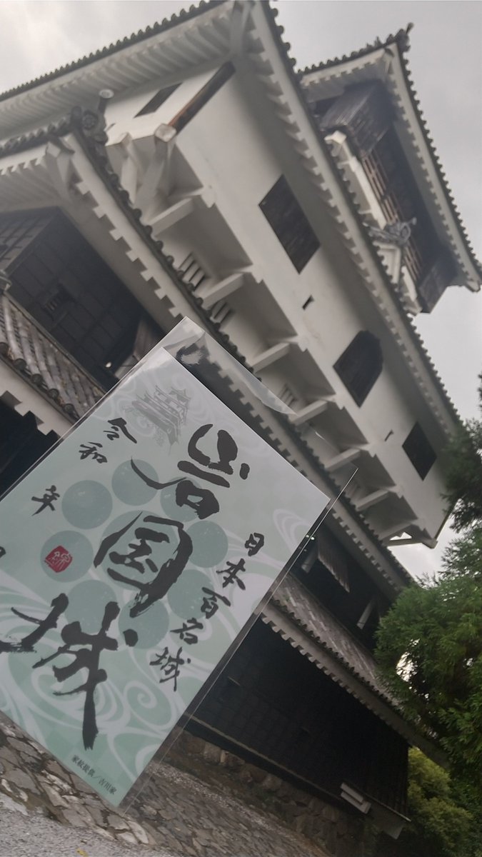 tsuduki_1102's tweet photo. #これを見た人は無言で去年の８月の画像を貼る https://t.co/p0rd9erqk4