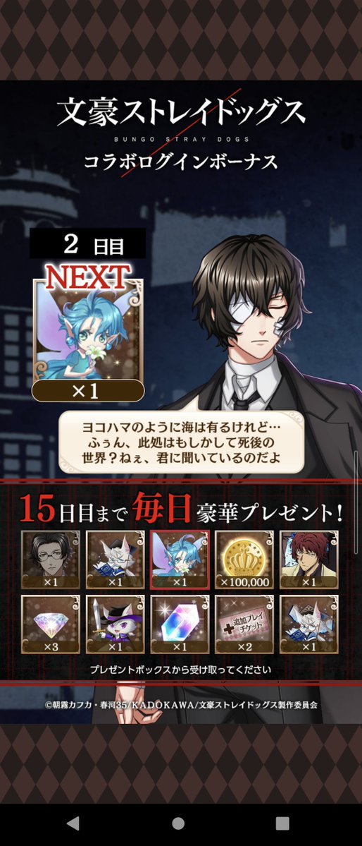 SweetPeach0619's tweet photo. おはよぉ(*´ω｀*)ﾉ)) https://t.co/2Xf21Wtf8O