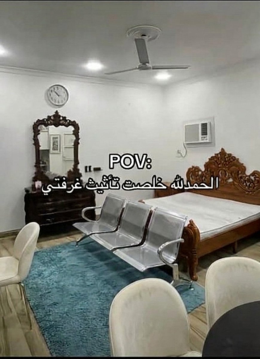 cubkmm's tweet photo. وش ناقص الغرفة!.؟ https://t.co/Nm3Hjf9LJ7