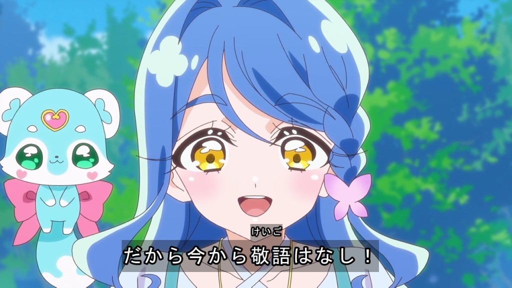 CUREMILKY_LALA's tweet photo. くれあ「敬語はなし！」
小林「わかったわ、くれあ！」
くれあ「さんは付けろよ小林？」
小林「あ、すいません……」 https://t.co/ooHdlQPg5l