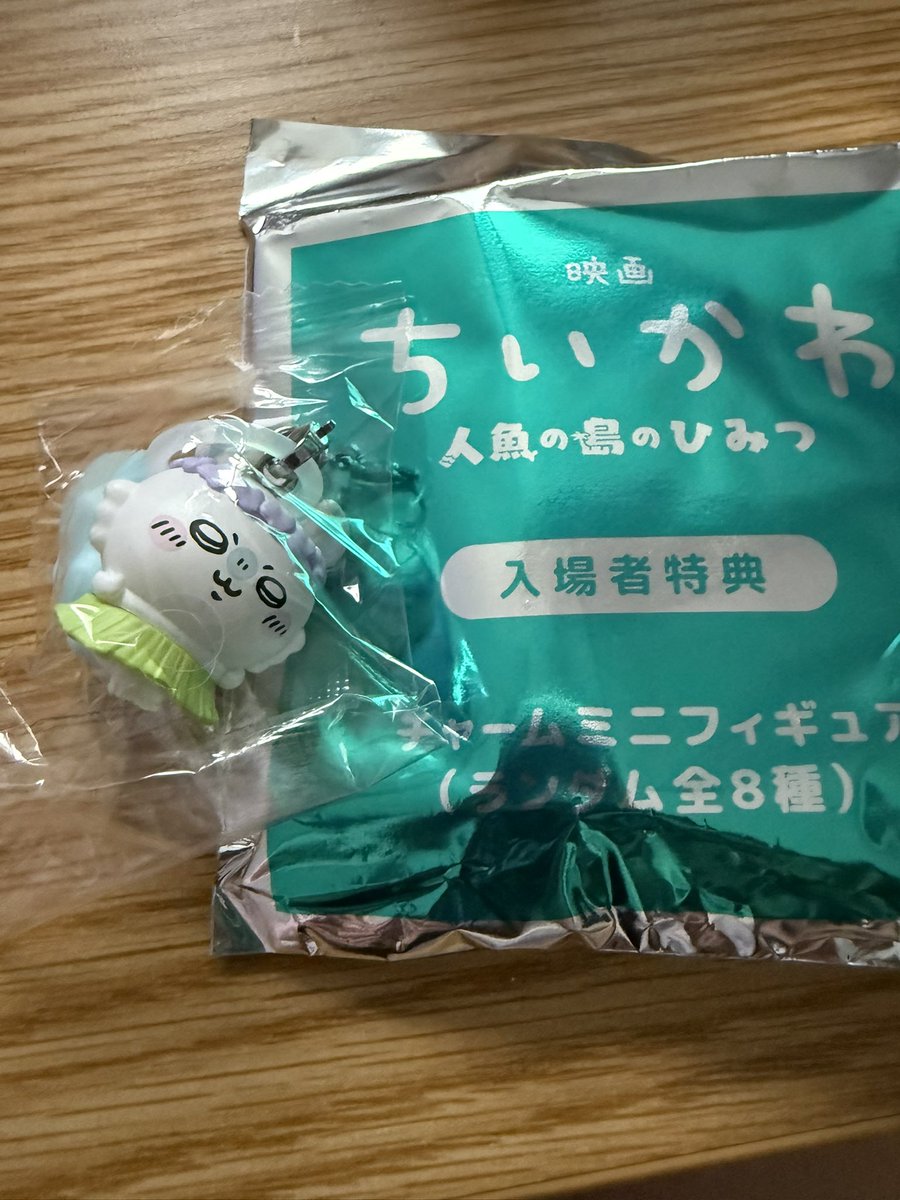 mippo_05's tweet photo. 交換予定だった方と連絡が取れなくなったので再掲です

映画ちいかわ 入場者特典 交換

【譲】モモンガ

【求】ちいかわ

札幌手渡しor郵送
8/15までにお取引いただける方優先
検索からでもお気軽にお声掛けください🙇🏽‍♀️ https://t.co/QwSMnUtdKU